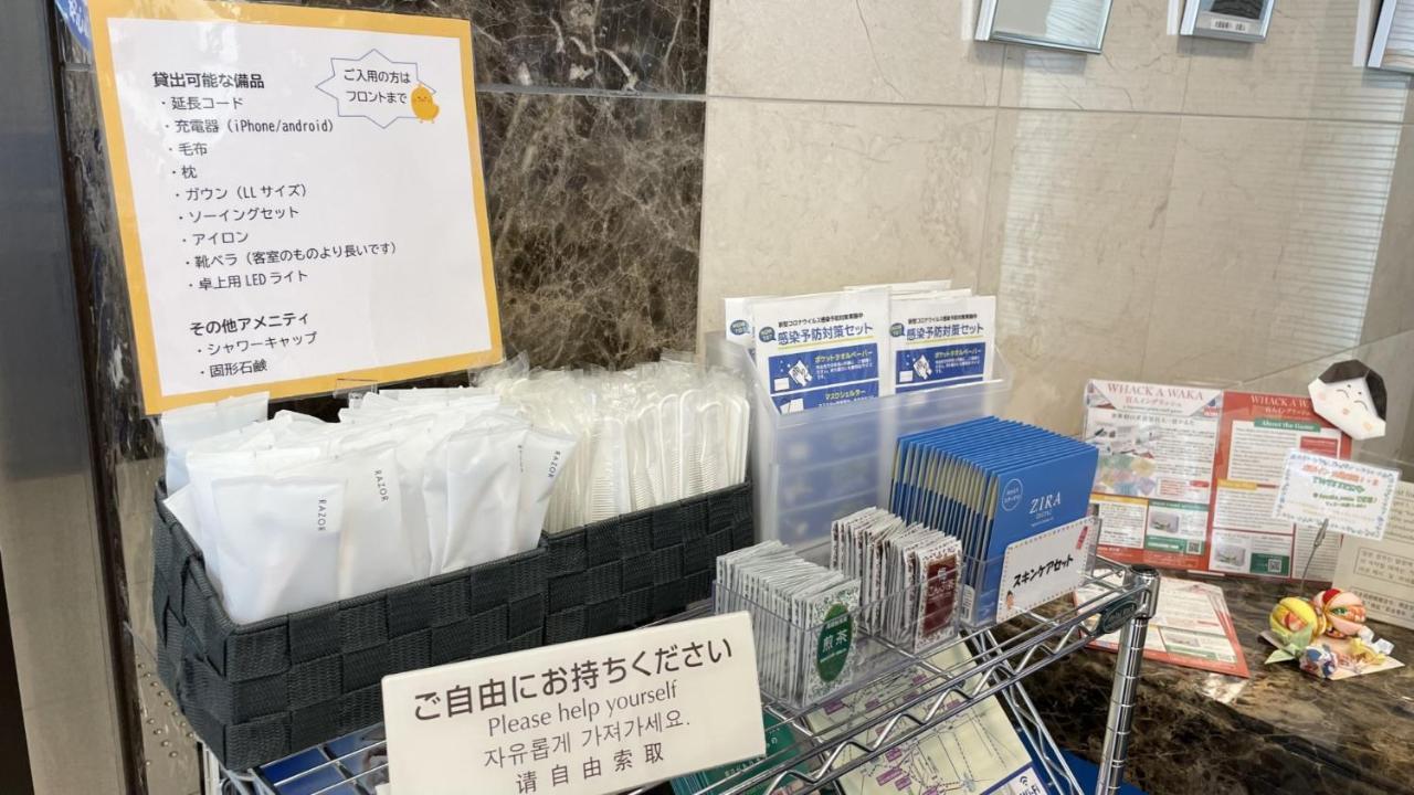东横inn大阪船场2 外观 照片