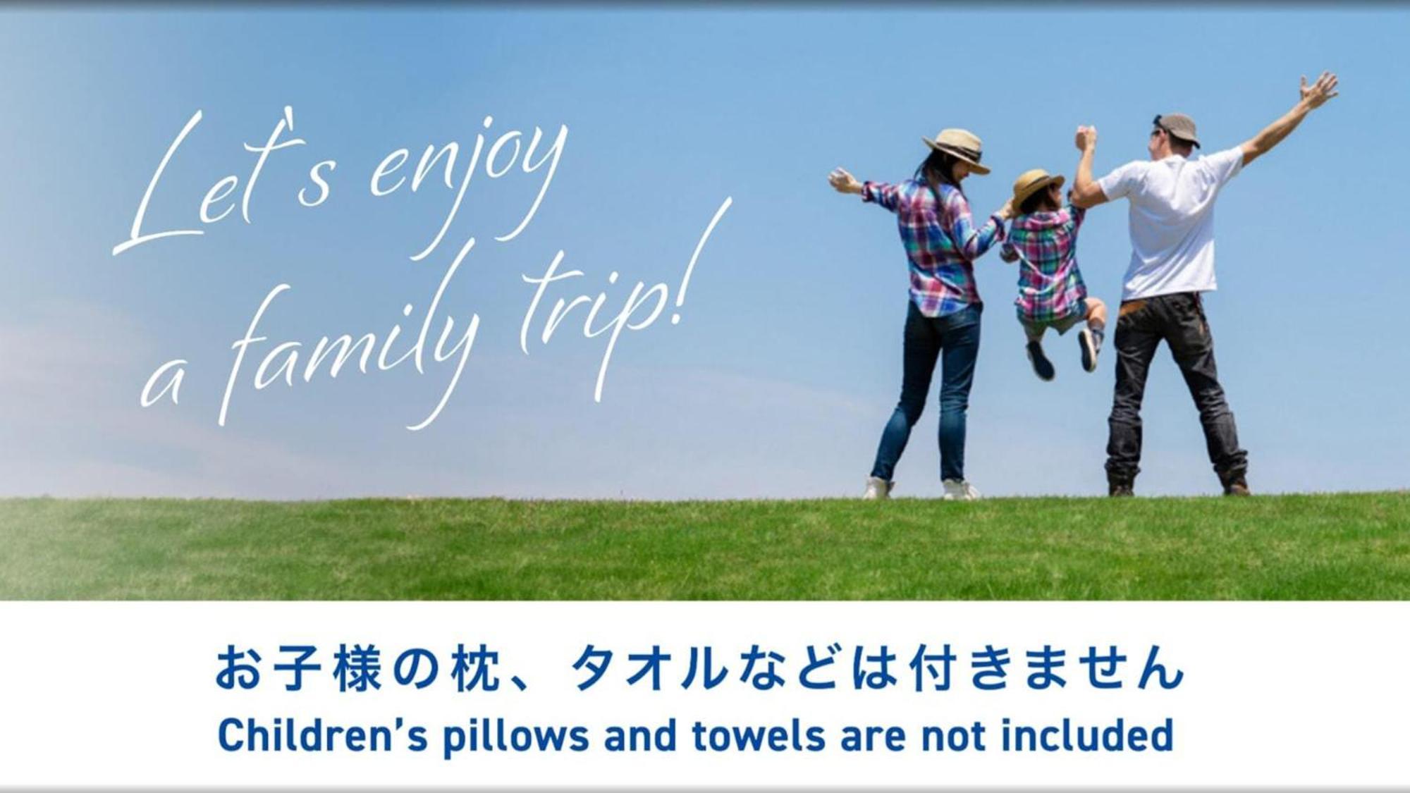 东横inn大阪船场2 外观 照片