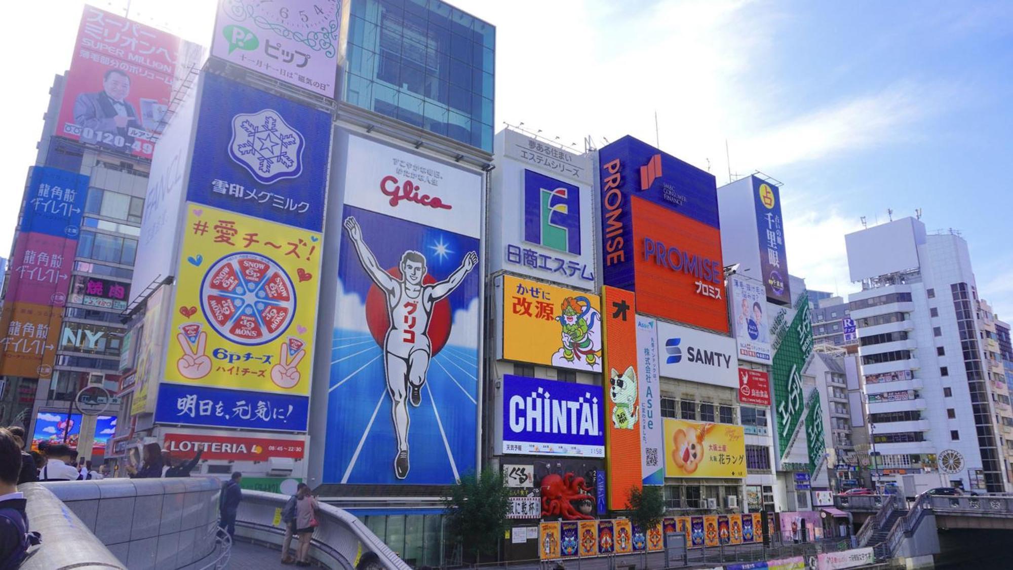东横inn大阪船场2 外观 照片