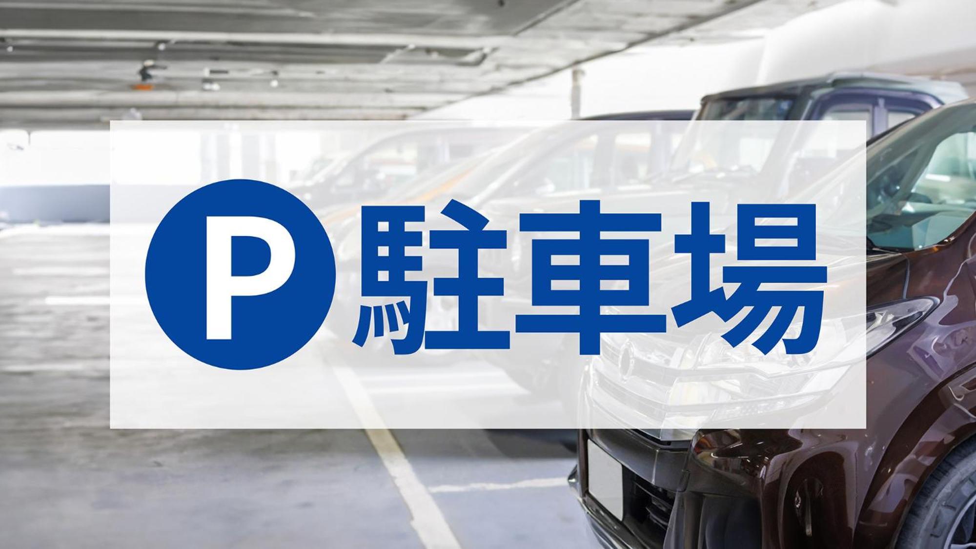 东横inn大阪船场2 外观 照片