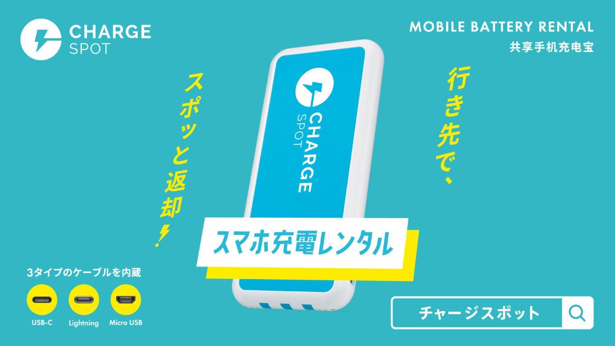 东横inn大阪船场2 外观 照片